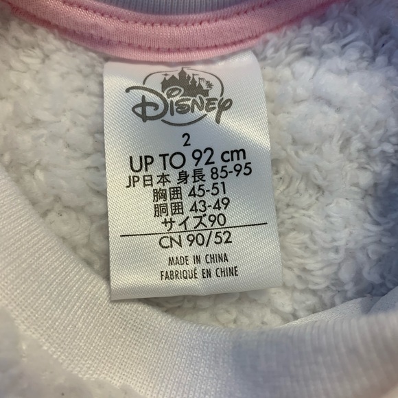 Disney’s Marie Pajama Set - Picture 6 of 14